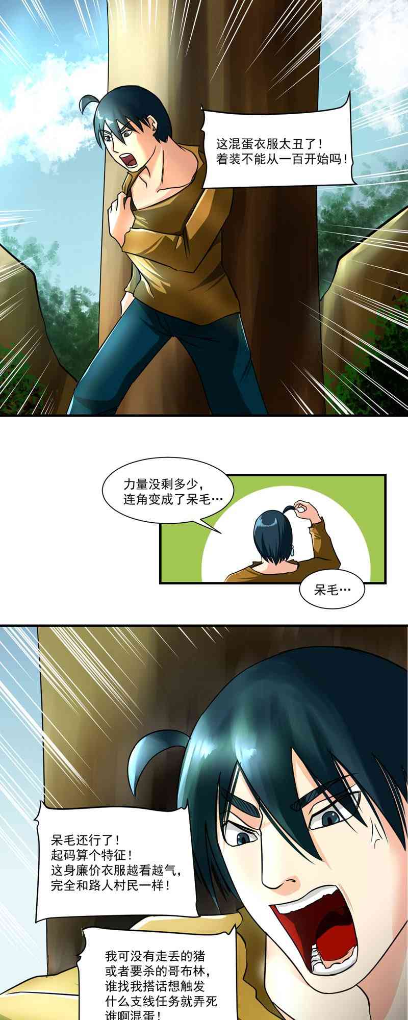 2.jpg
