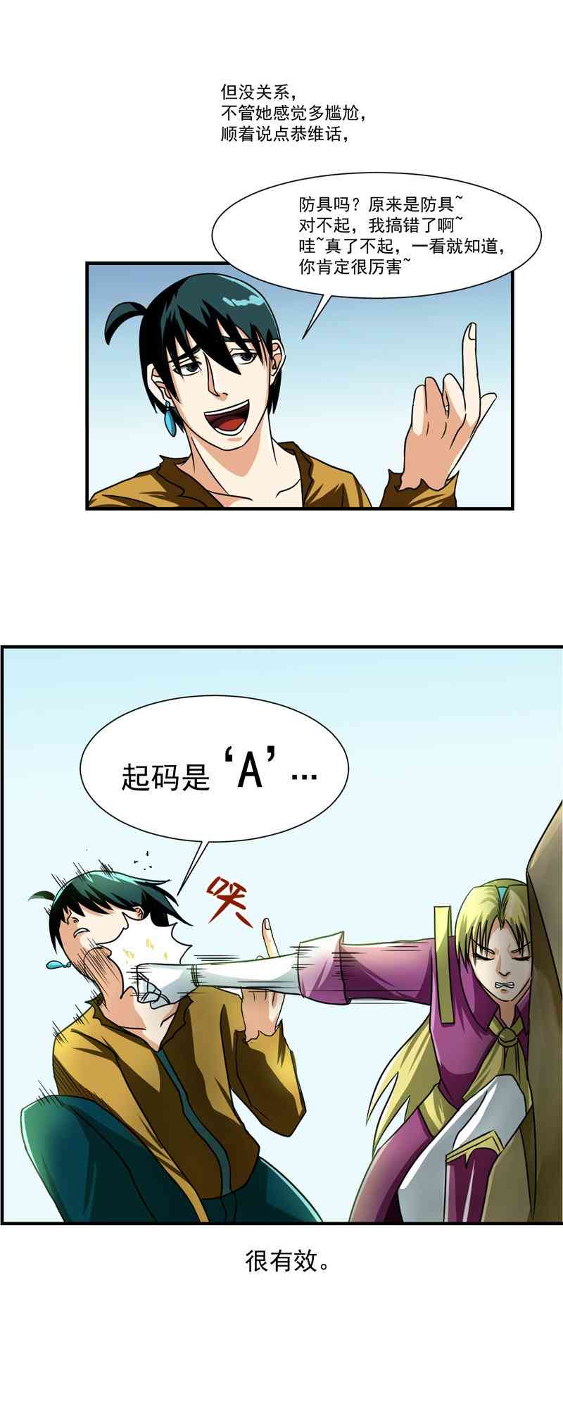 18.jpg