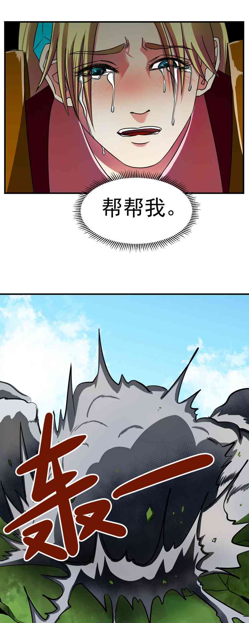 29.jpg