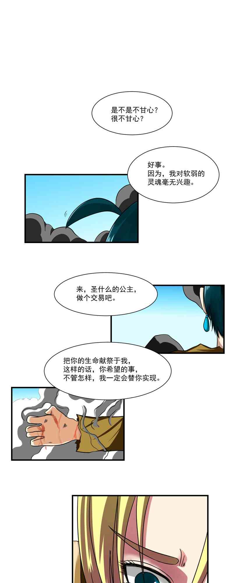 31.jpg