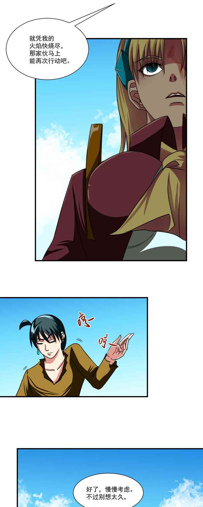 18.jpg