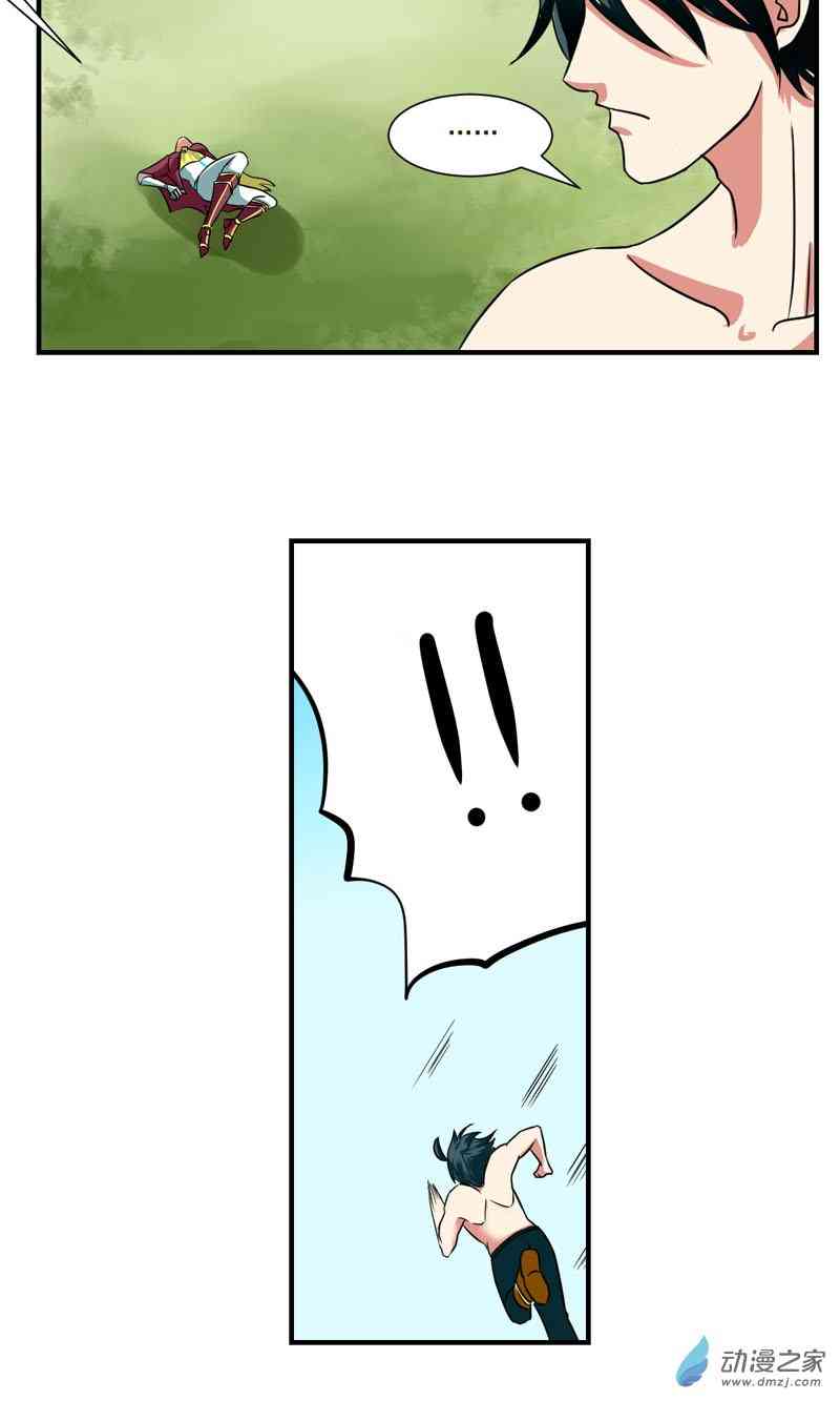 15.jpg