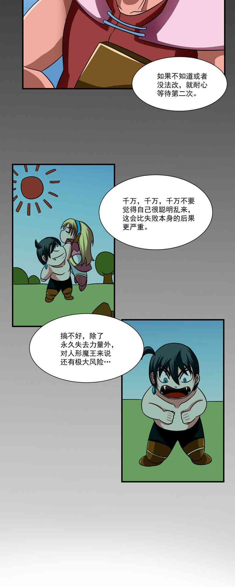 21.jpg