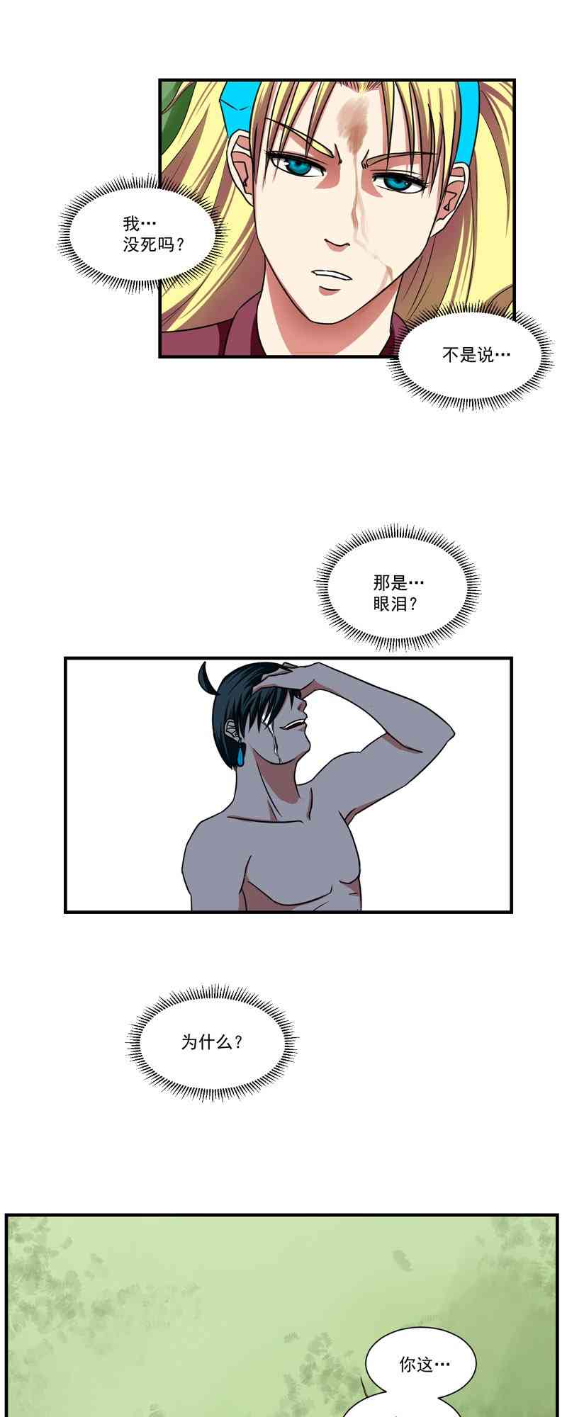 23.jpg
