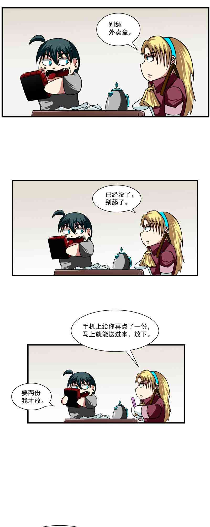 16.jpg