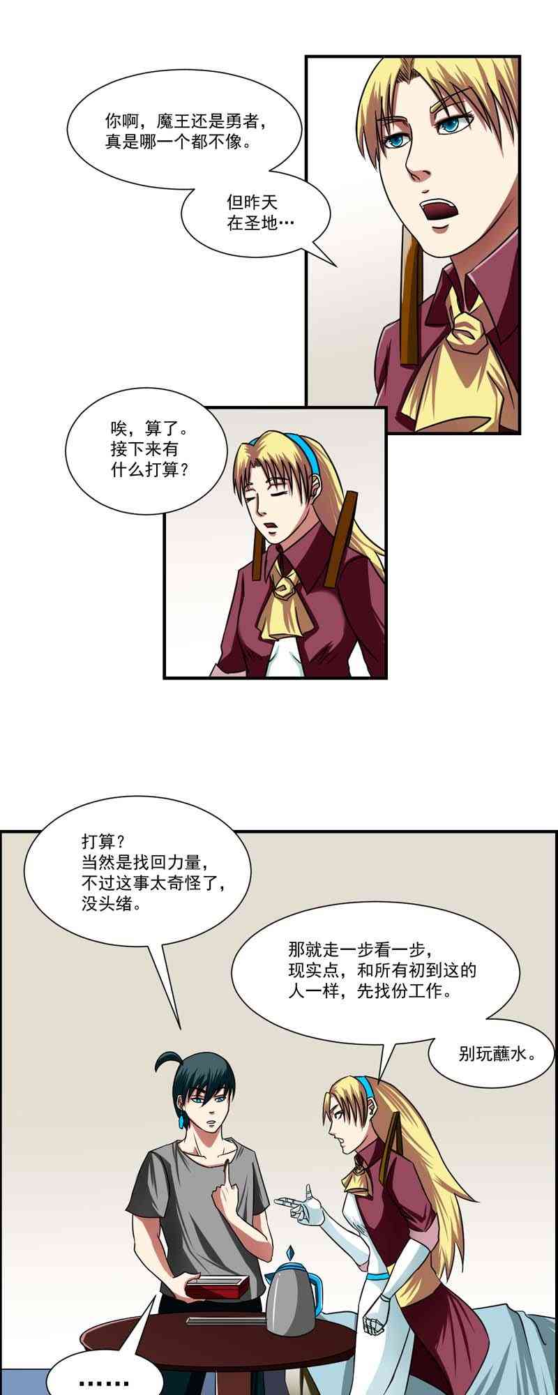 18.jpg