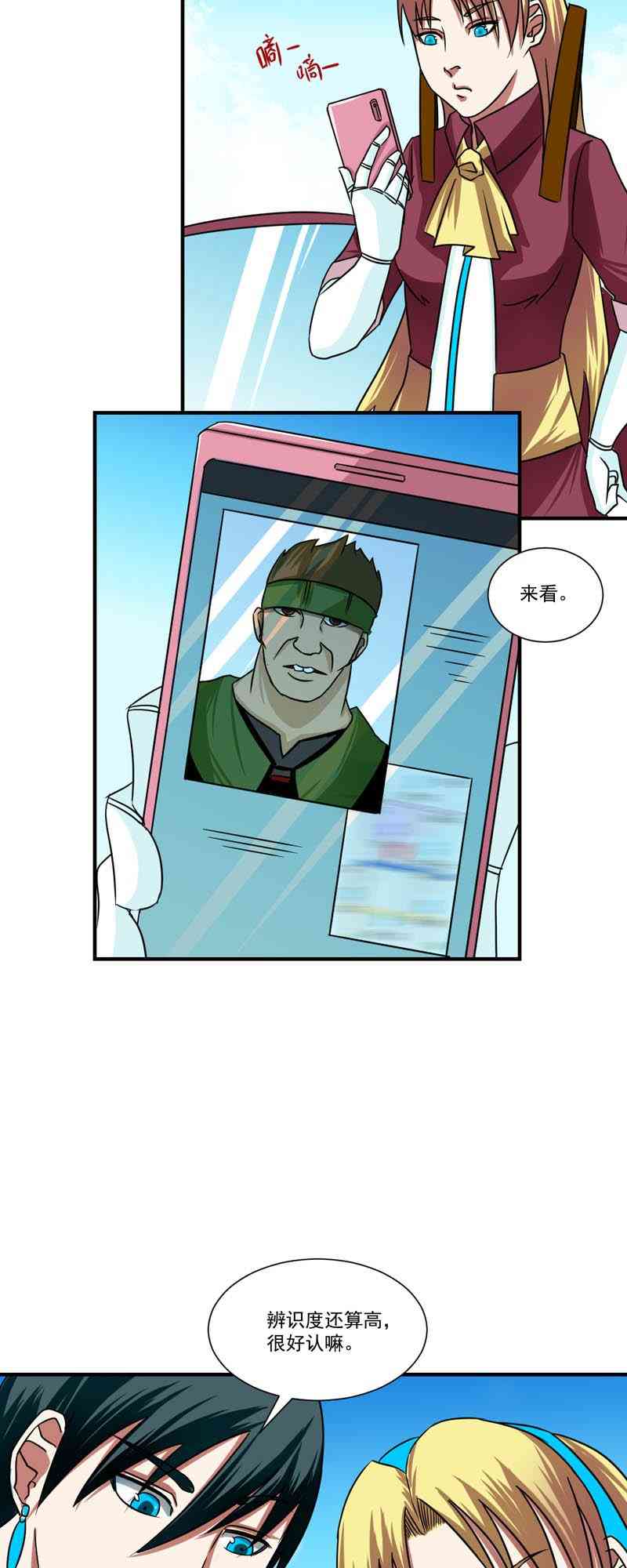16.jpg