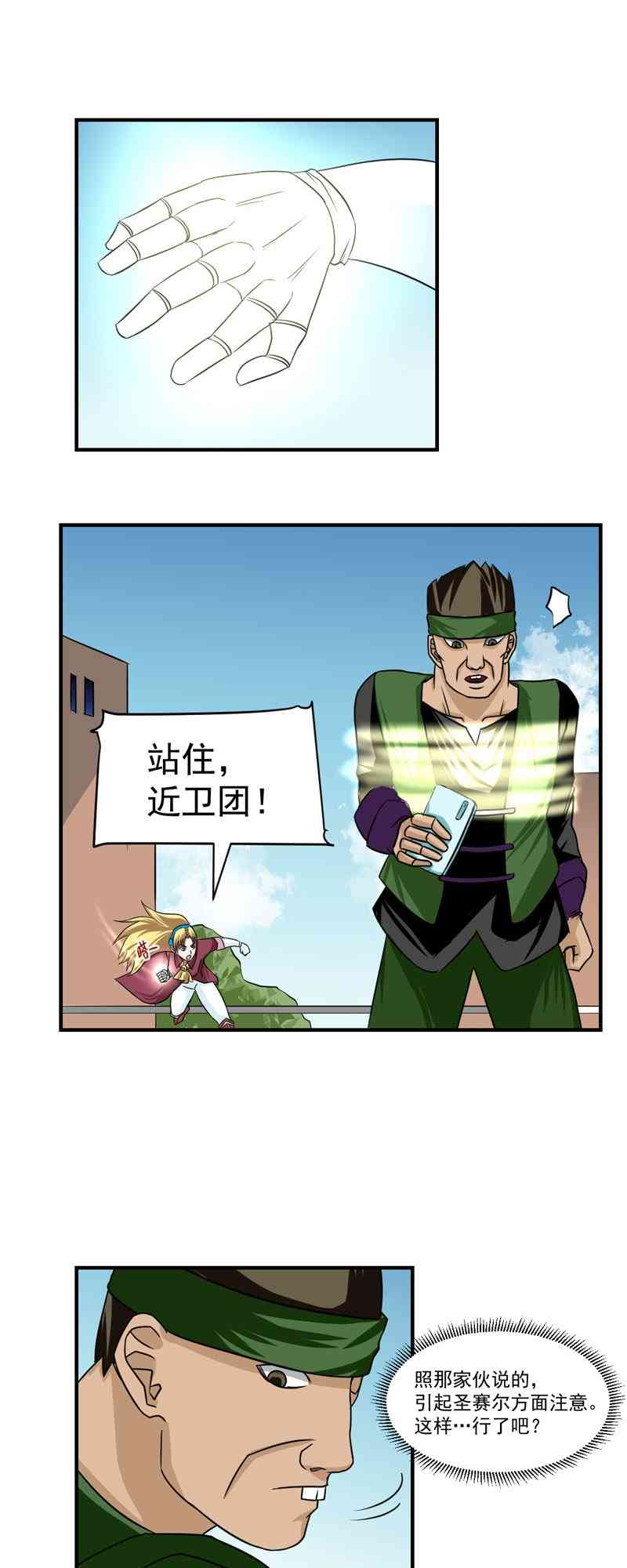 21.jpg