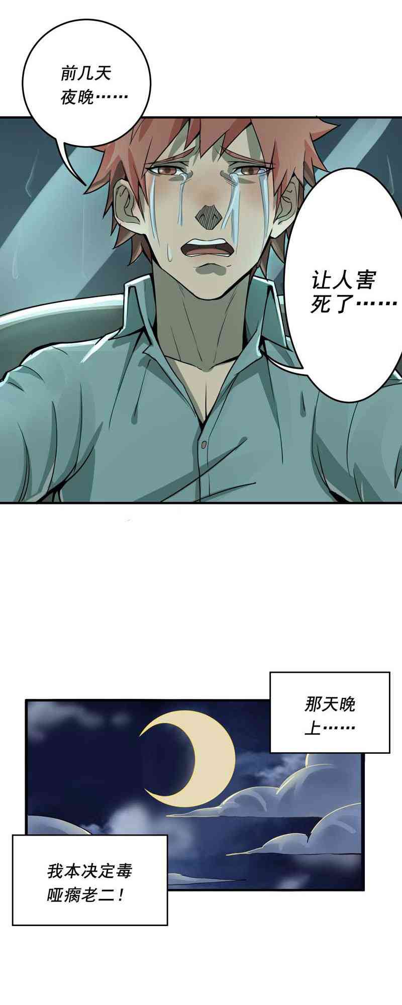 15.jpg