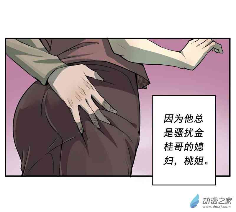 16.jpg