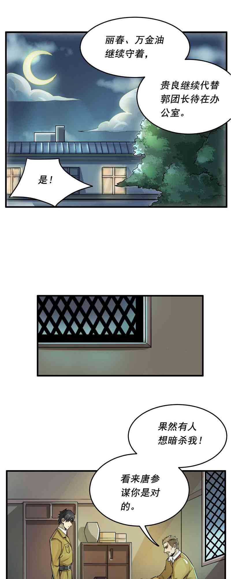 19.jpg