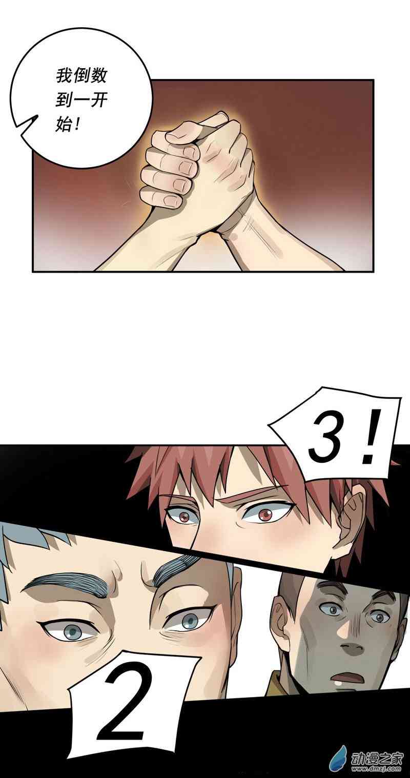 15.jpg