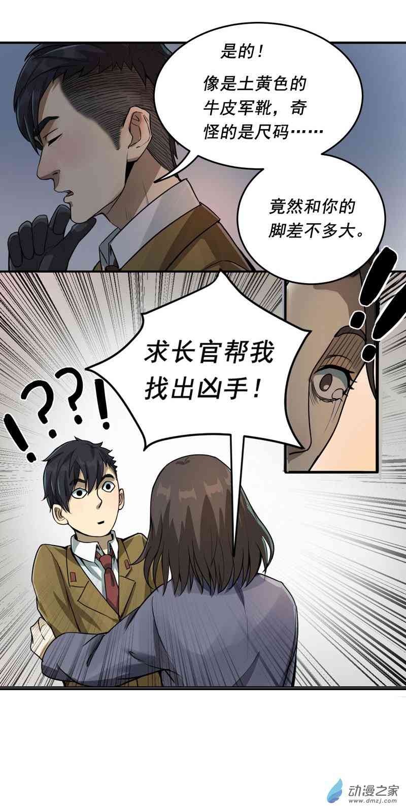16.jpg