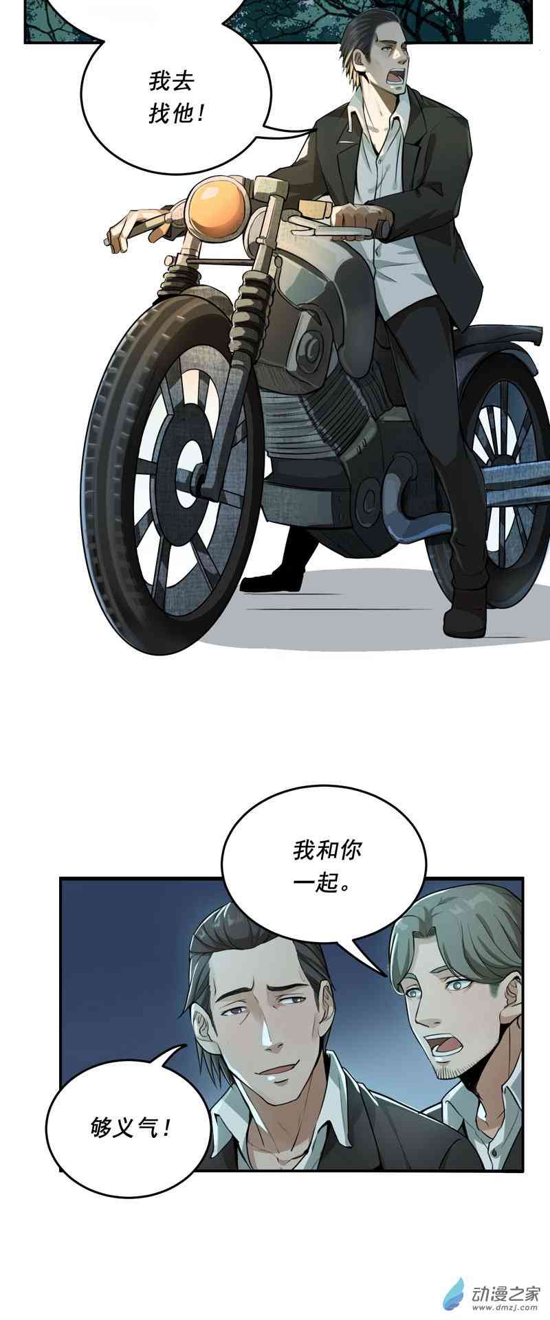 10.jpg