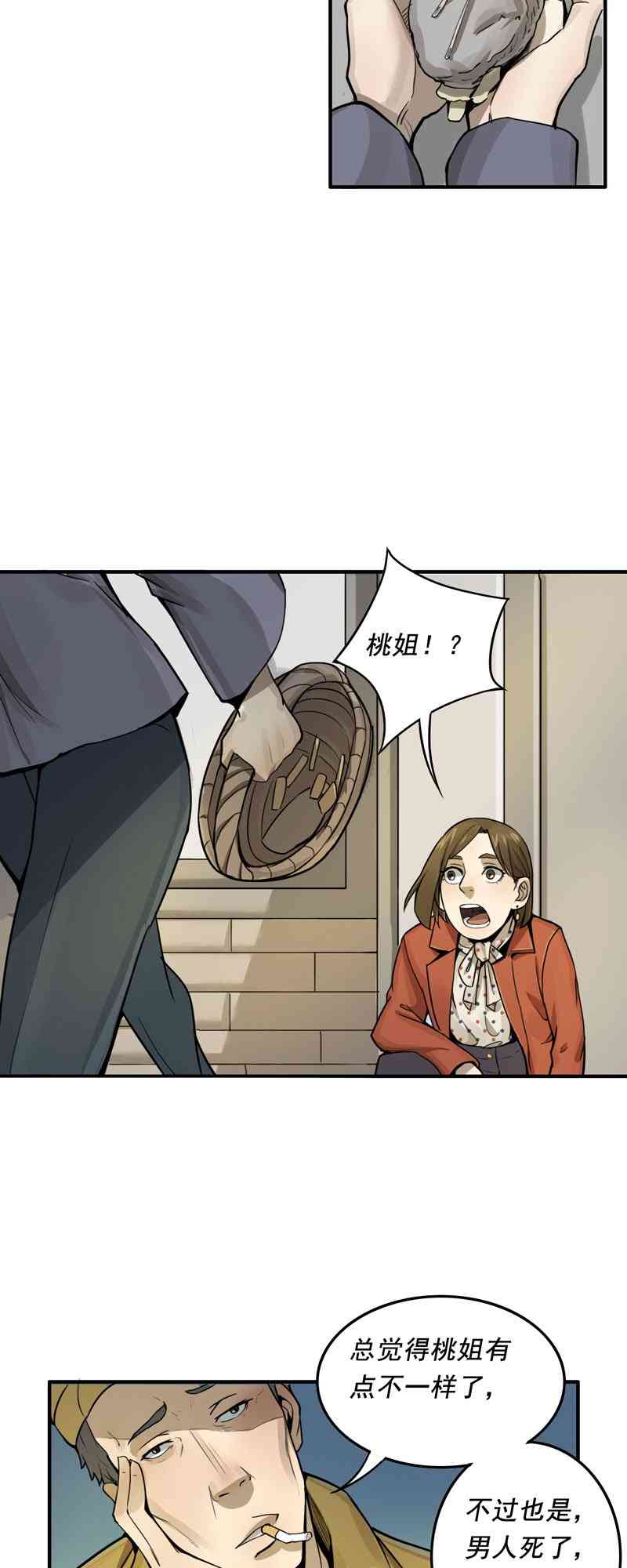 17.jpg