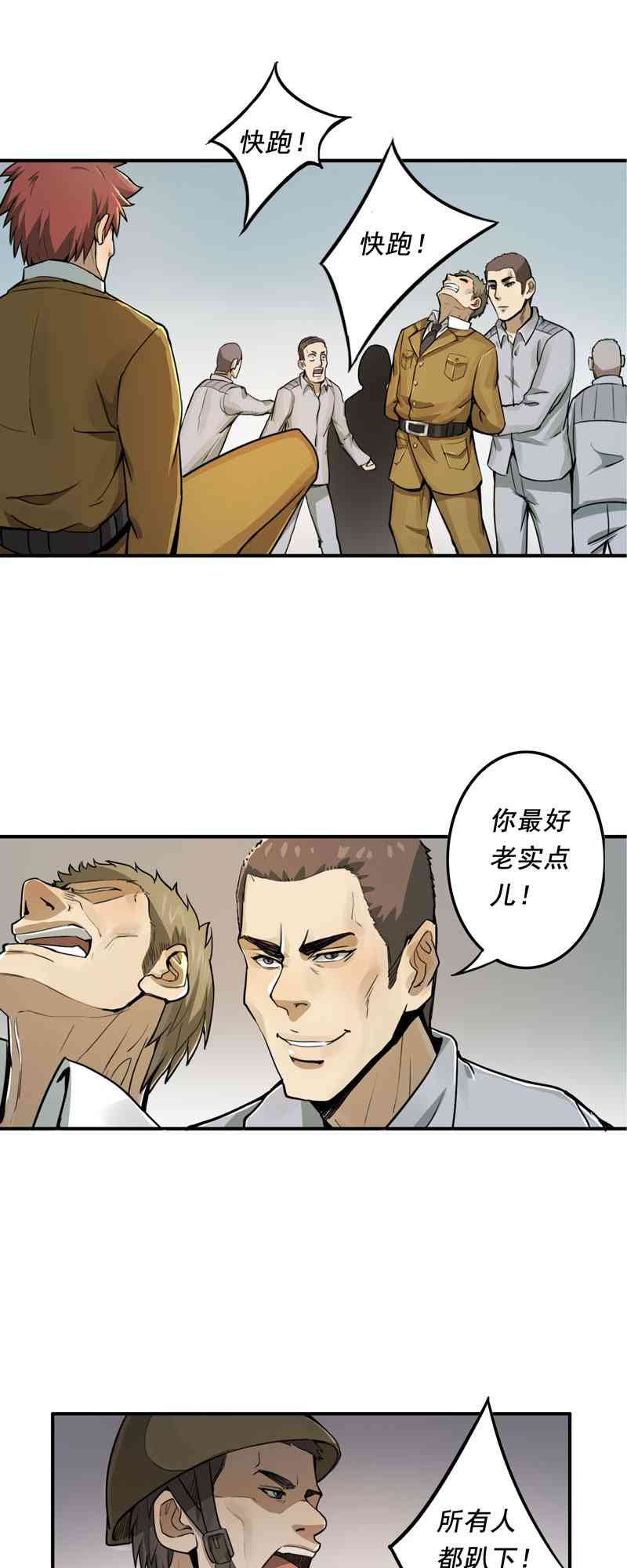 4.jpg