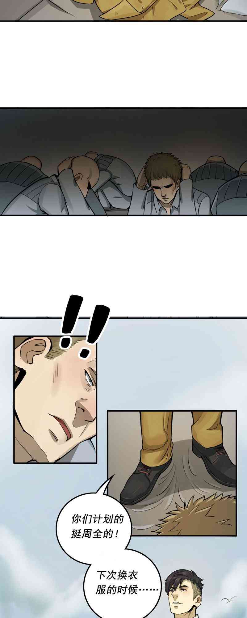 10.jpg