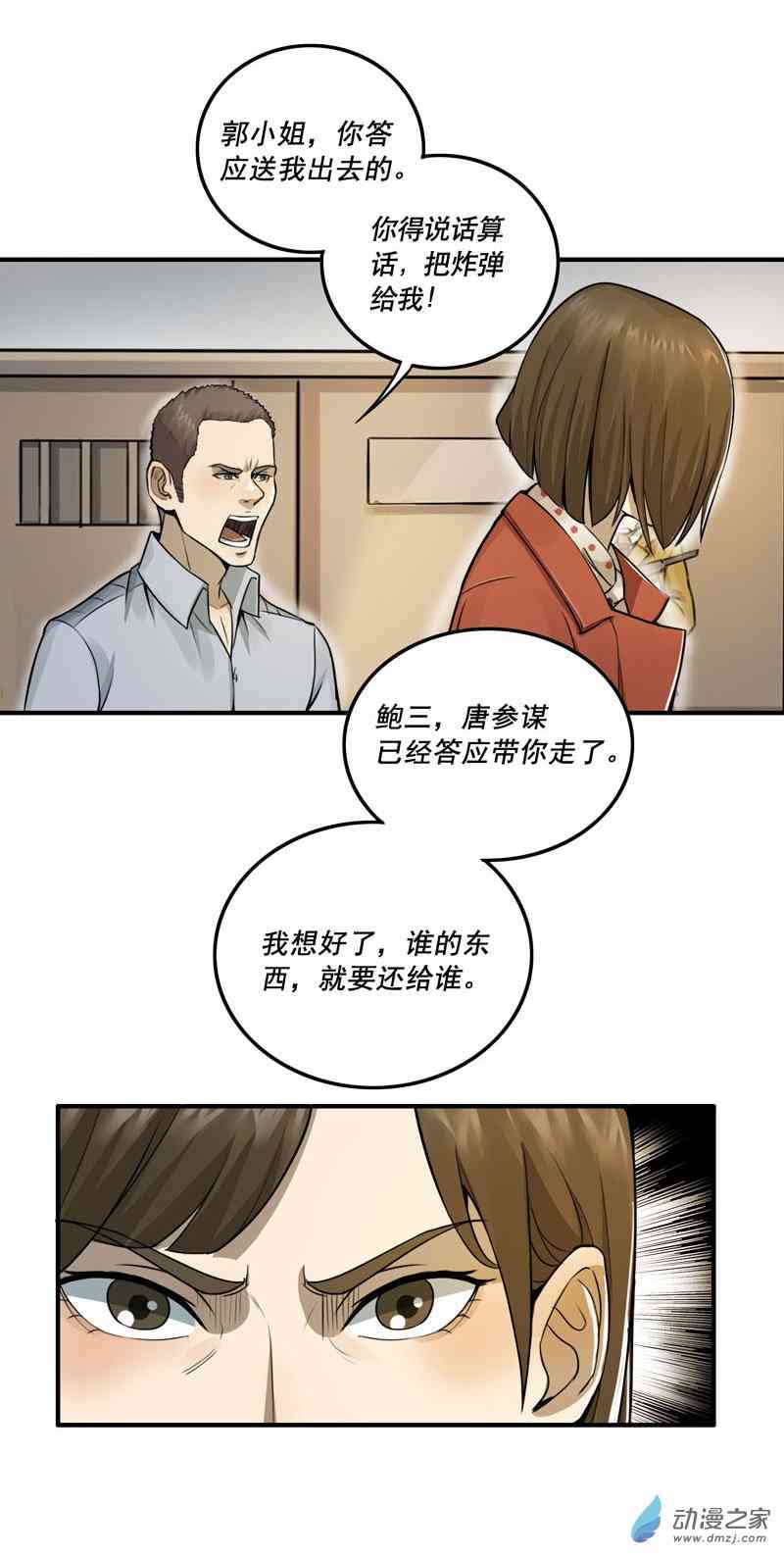 20.jpg