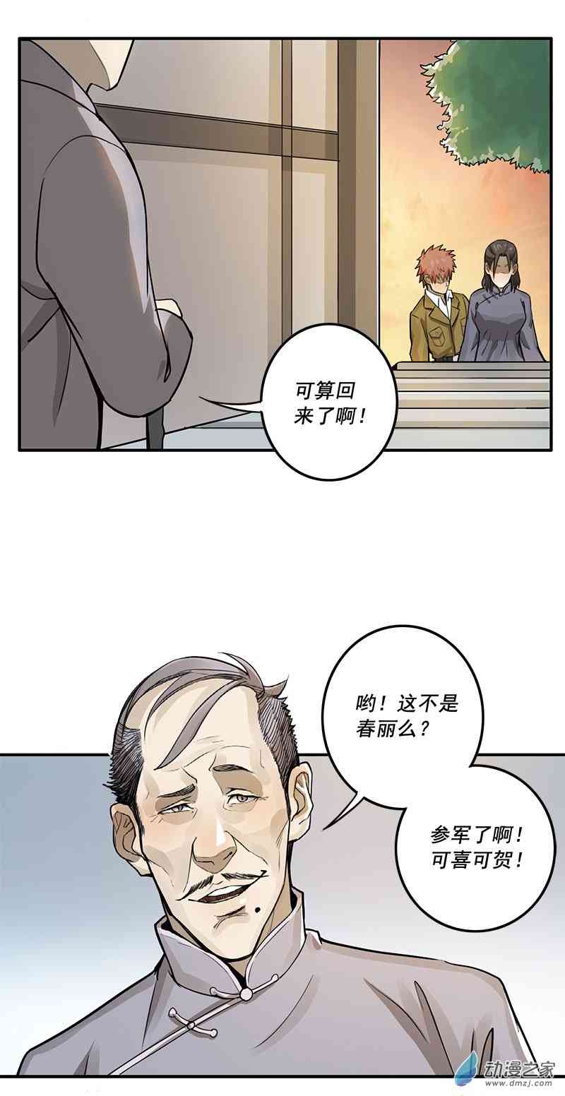 15.jpg