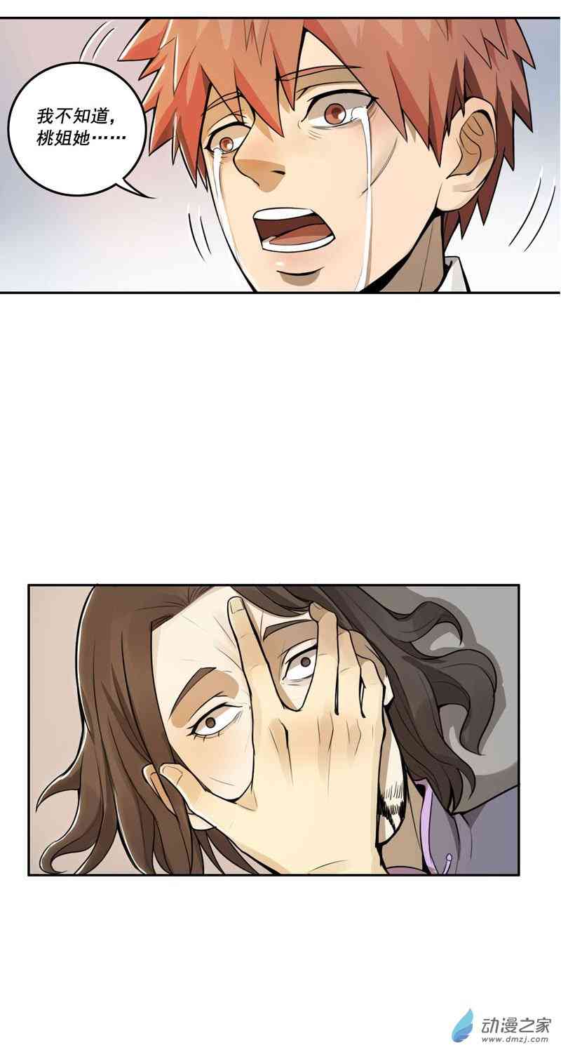 18.jpg