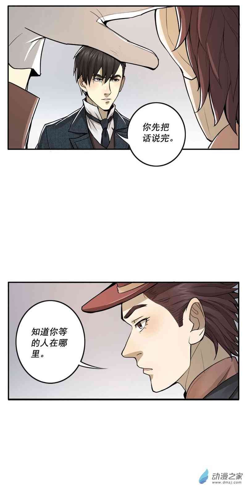 10.jpg