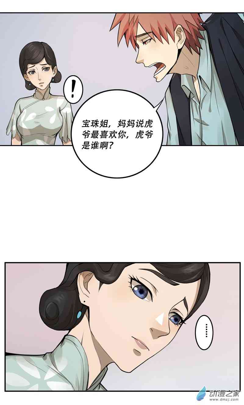 19.jpg