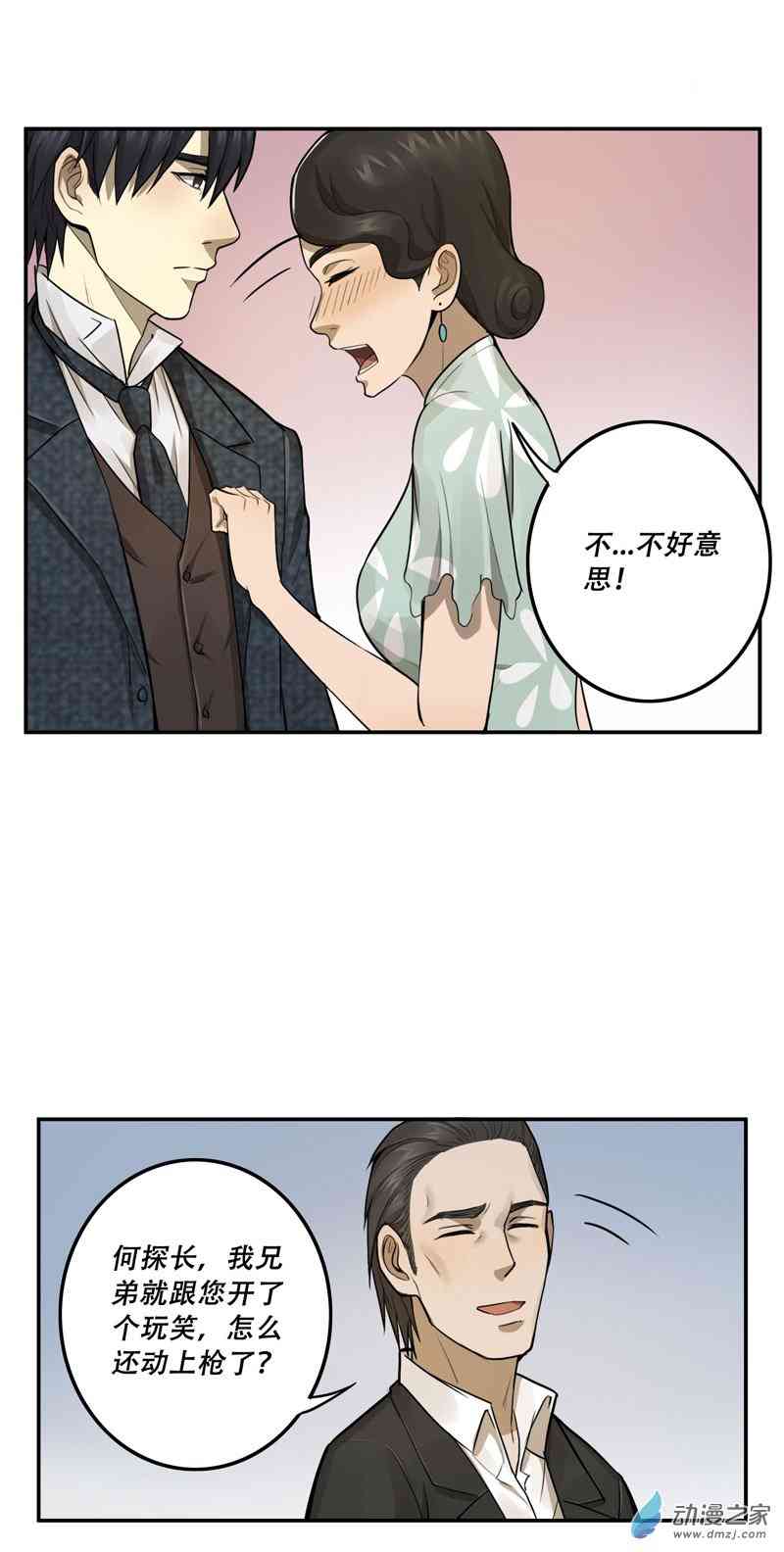 16.jpg