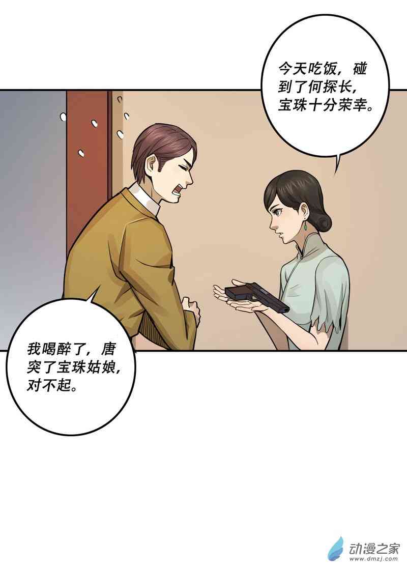 25.jpg
