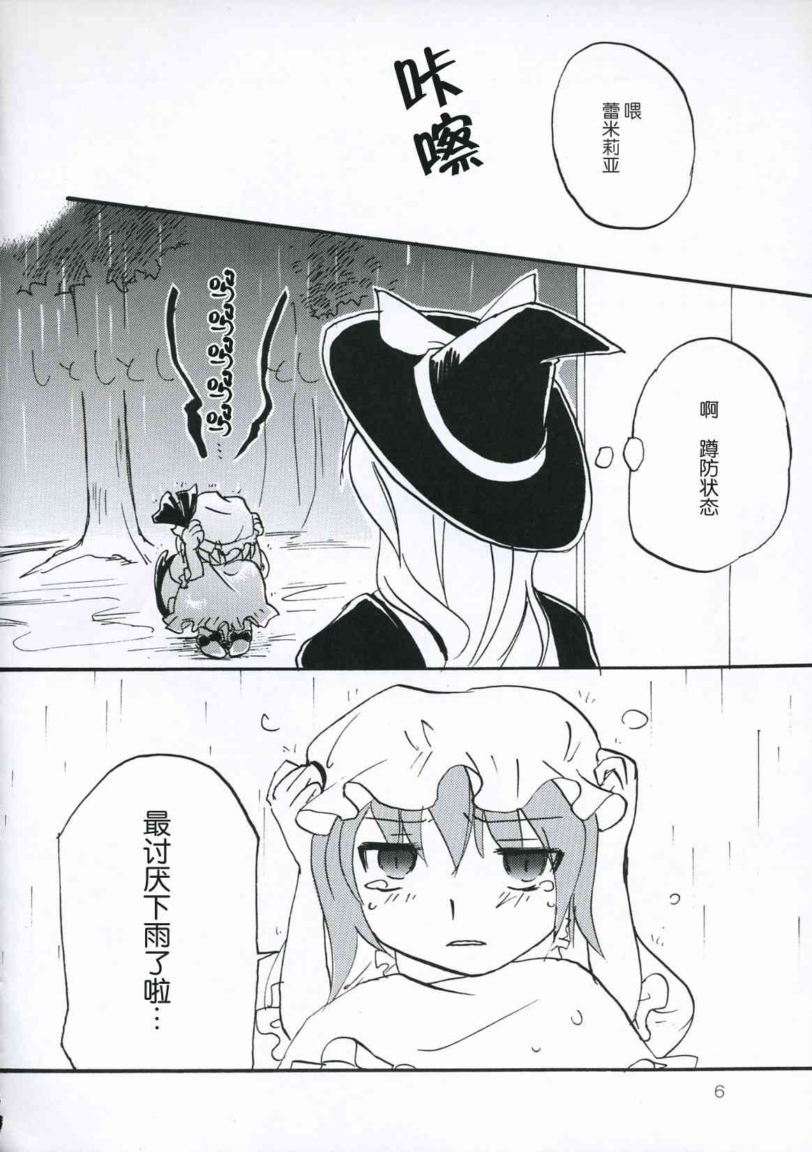 12.jpg