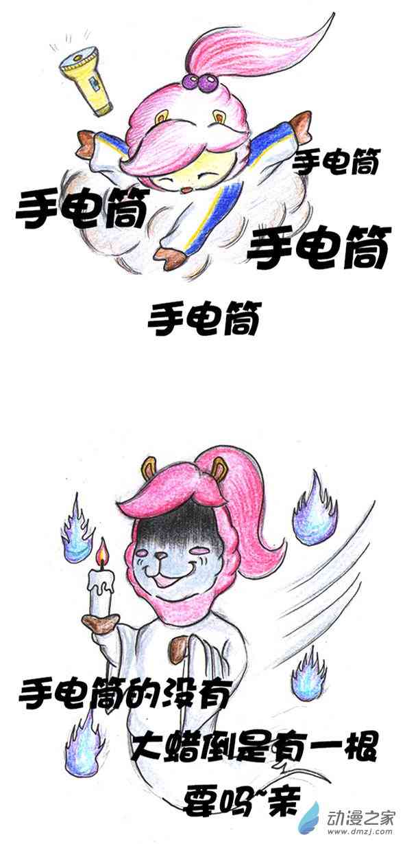 7.jpg