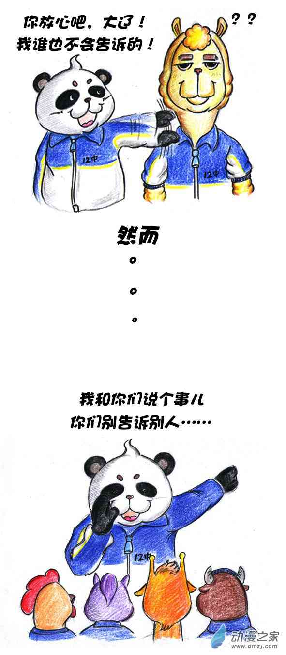 14.jpg