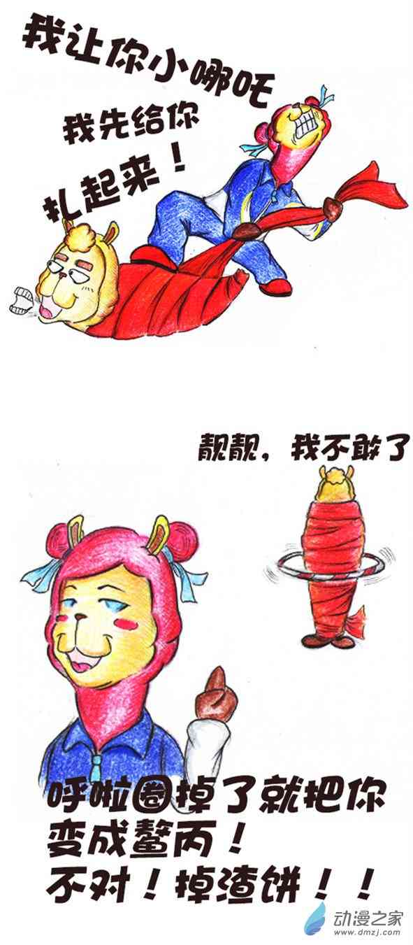 7.jpg