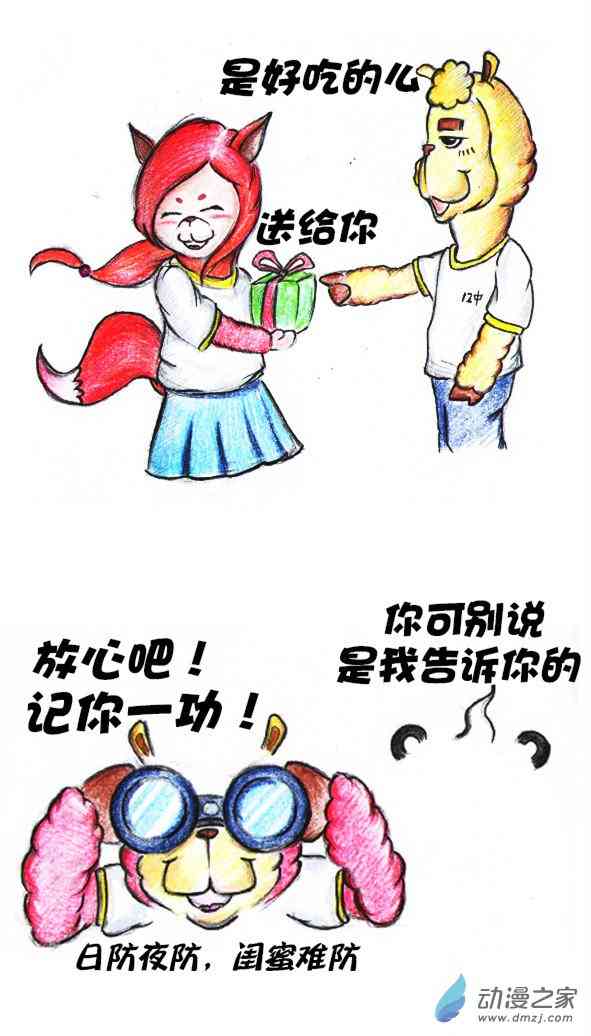12.jpg