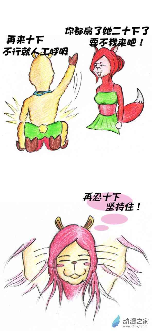 11.jpg