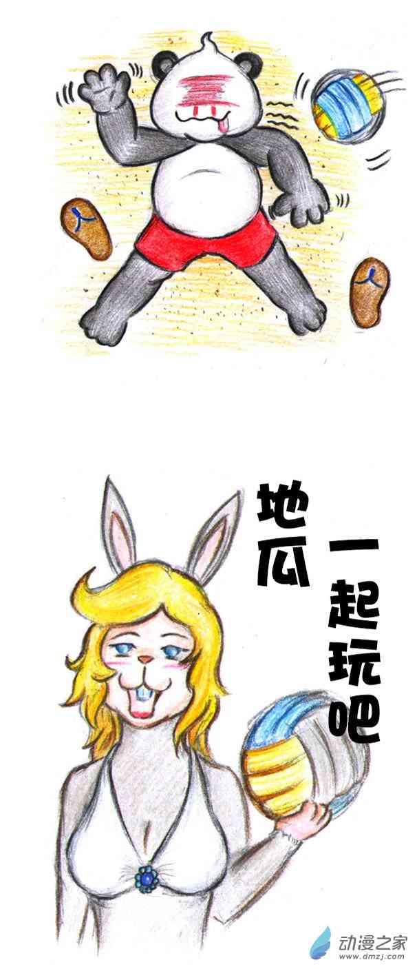 7.jpg