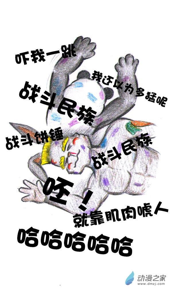 15.jpg