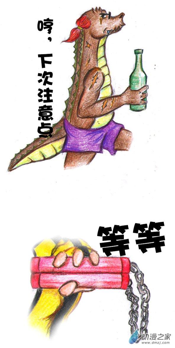16.jpg