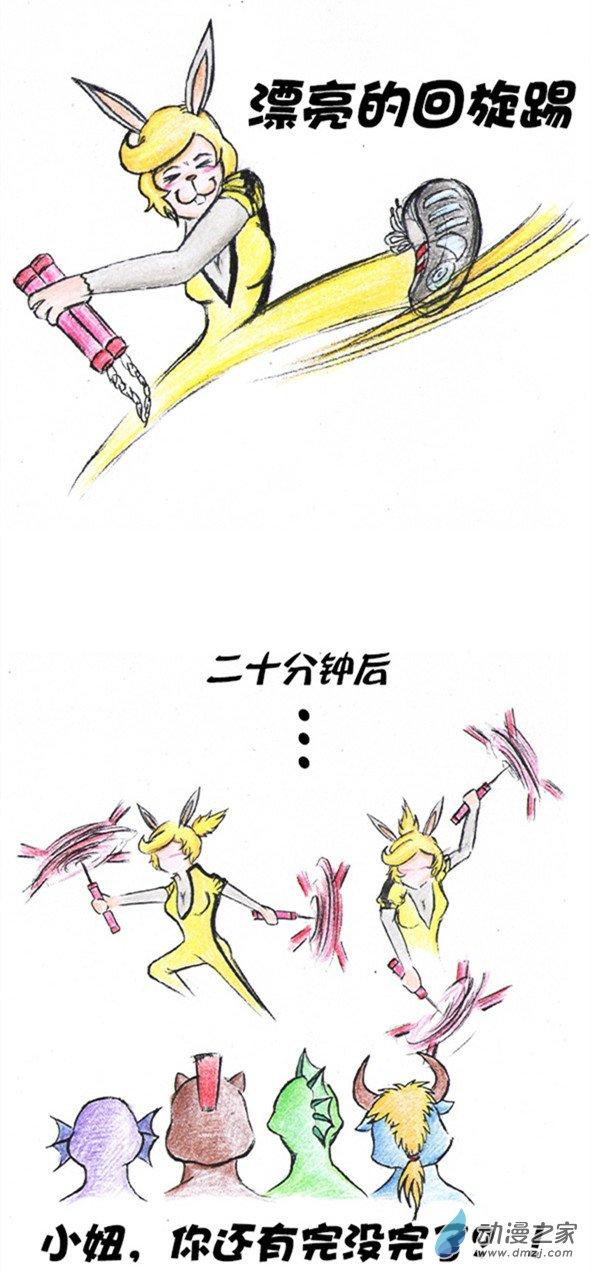 6.jpg