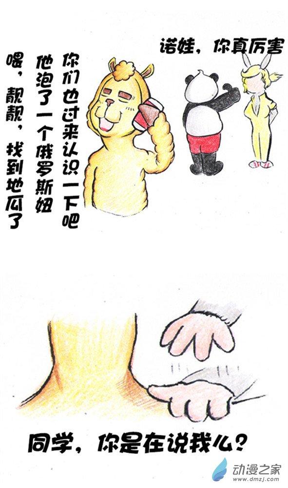 10.jpg