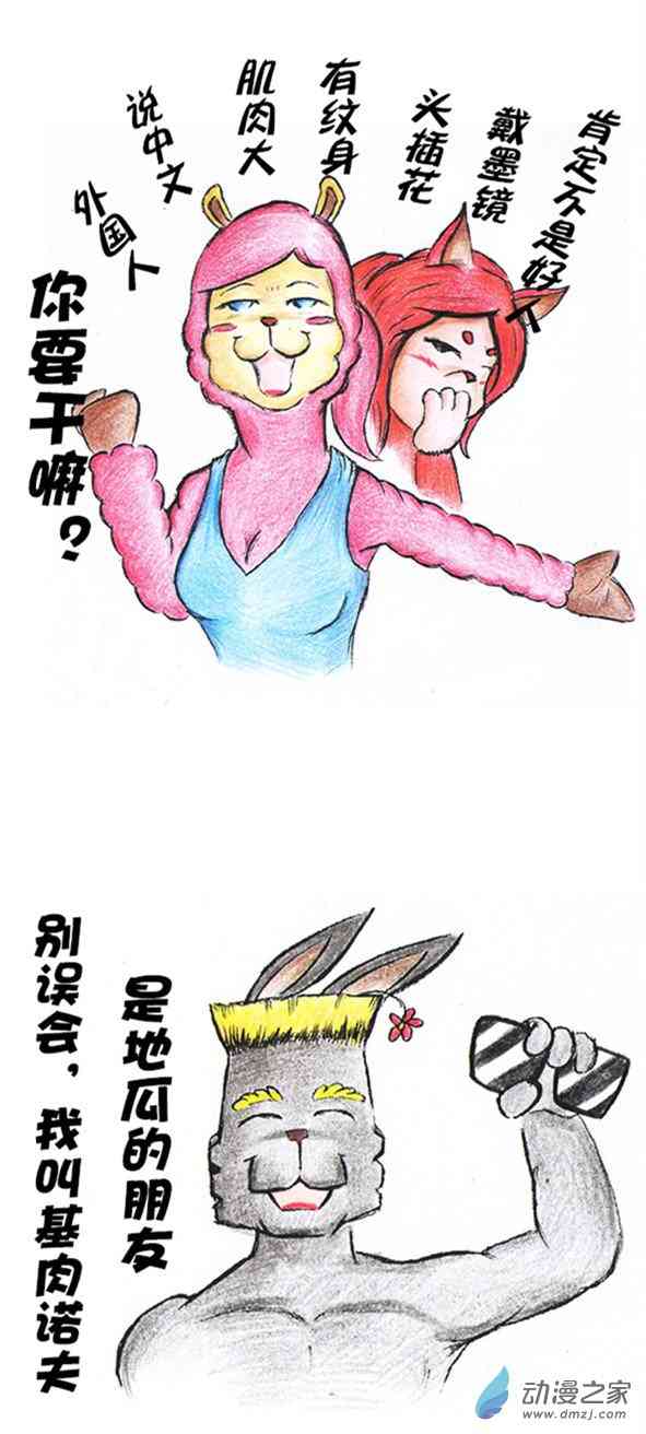 13.jpg