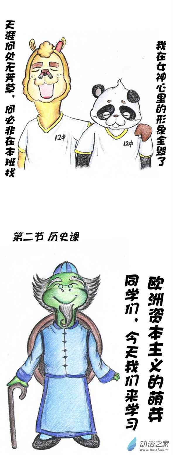 12.jpg