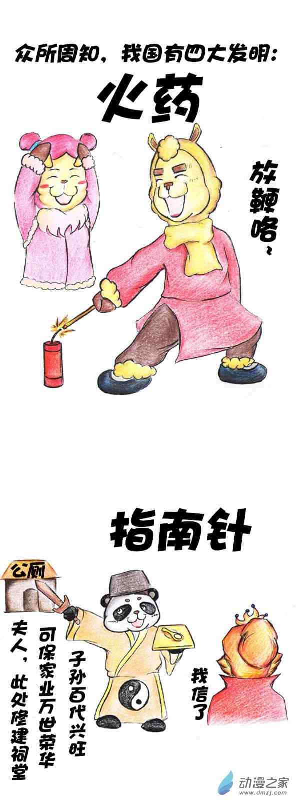 13.jpg