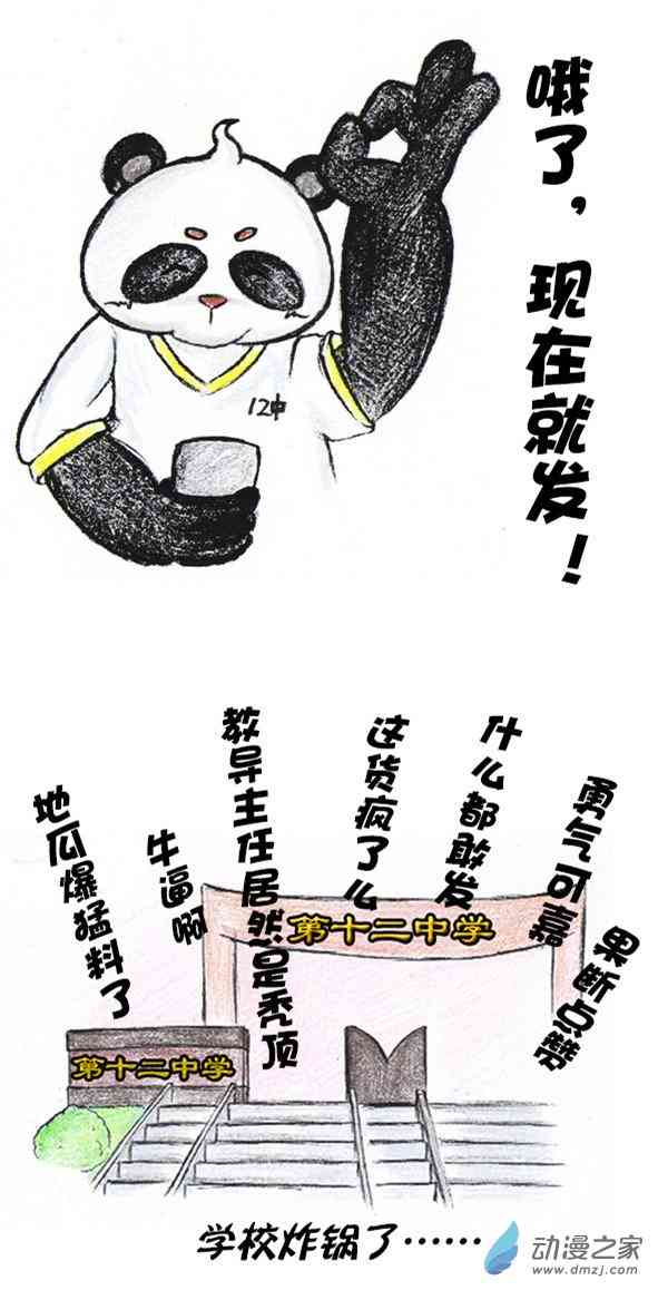 14.jpg