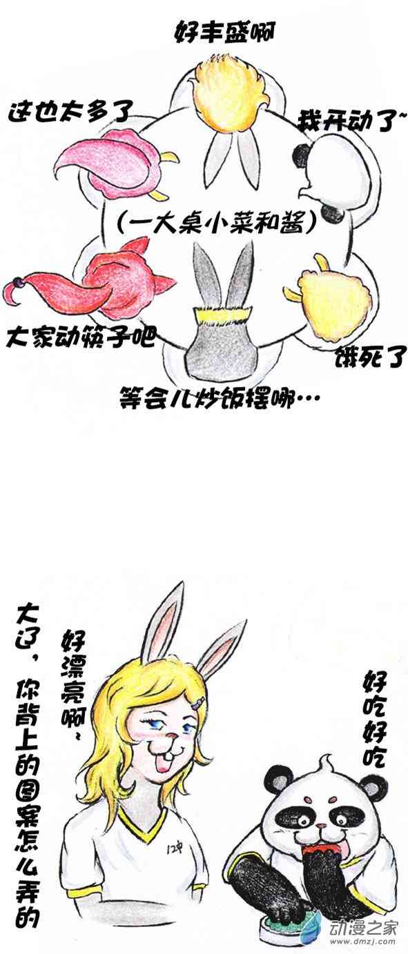 5.jpg
