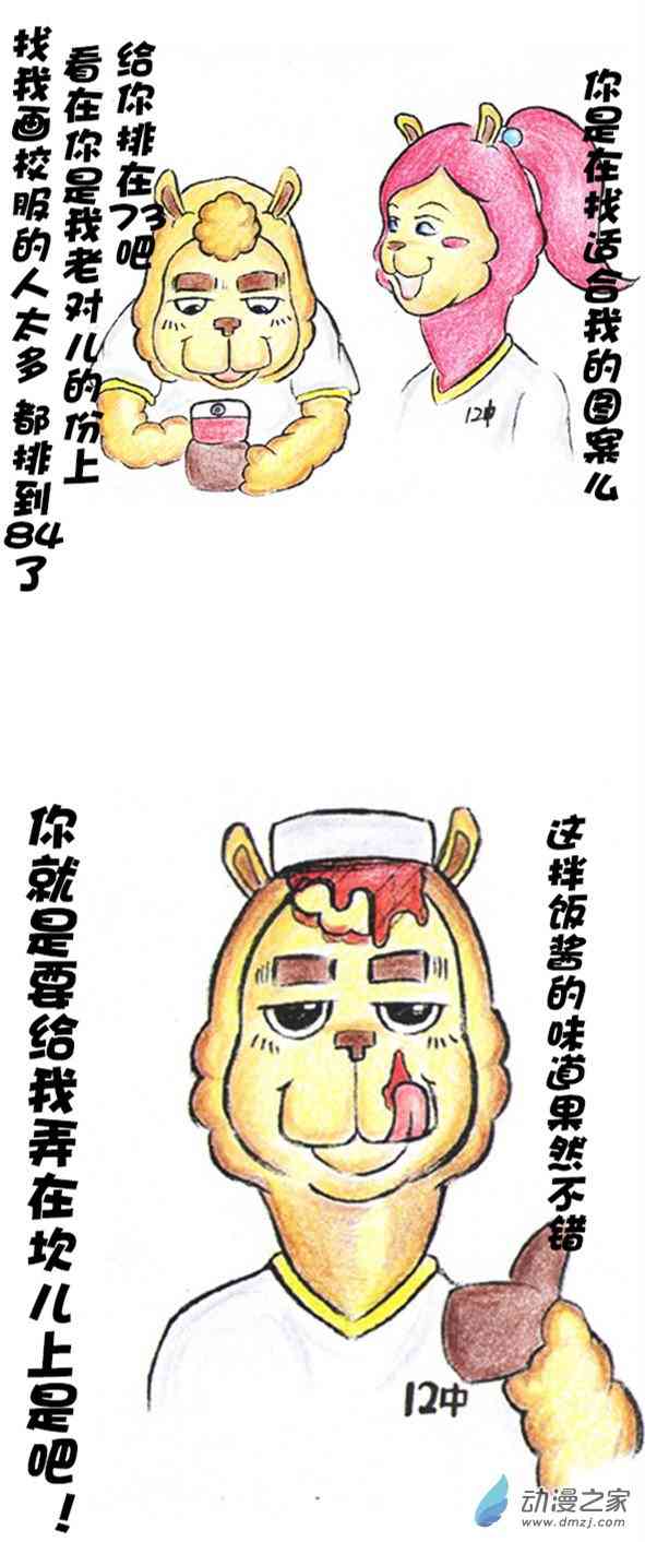 9.jpg