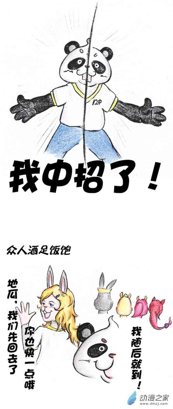 12.jpg