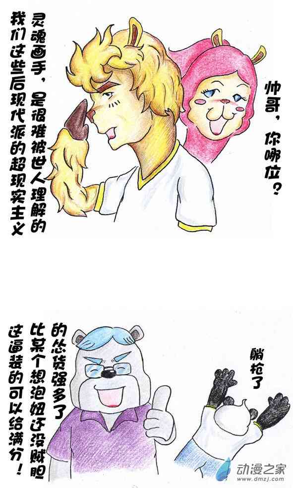 5.jpg