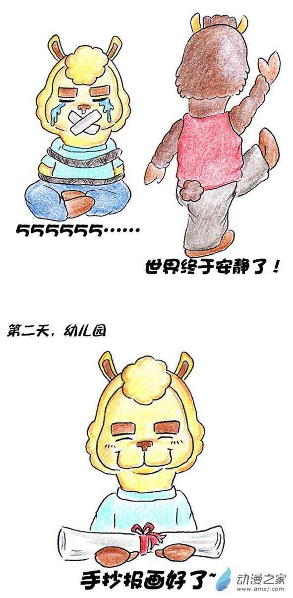 10.jpg