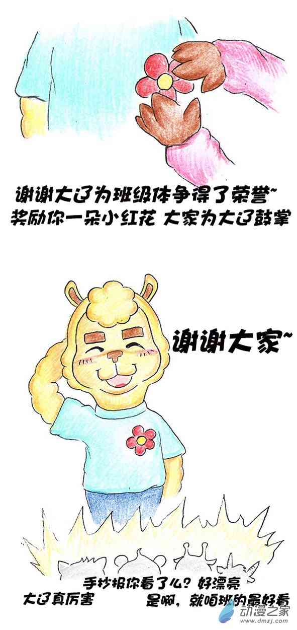 12.jpg