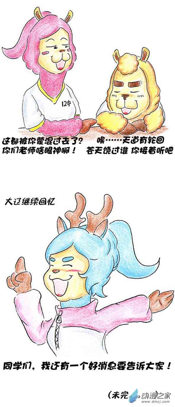 13.jpg